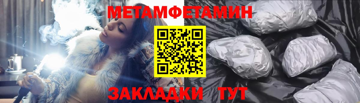 Сертолово  mega ссылки  Amphetamine  Вход с VPN  АМФЕТАМИН  АМФ VHQ 