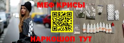 скорость mdpv Первоуральск