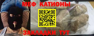 mix Пенза
