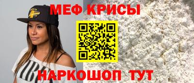 наркотики Партизанск