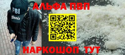 скорость mdpv Первоуральск