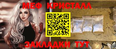 наркотики Партизанск