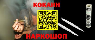 скорость mdpv Первоуральск