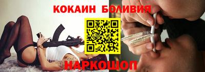 скорость mdpv Первоуральск