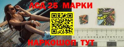 mix Пенза