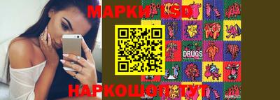скорость mdpv Первоуральск