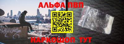 mix Пенза