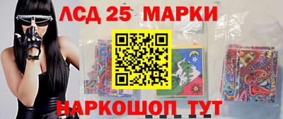 скорость mdpv Первоуральск