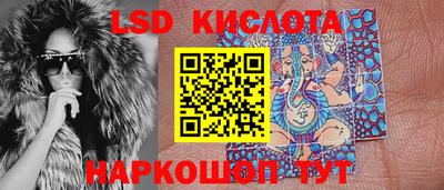 скорость mdpv Первоуральск