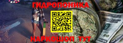 скорость mdpv Первоуральск