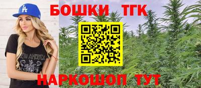 скорость mdpv Первоуральск