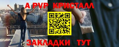 mix Пенза