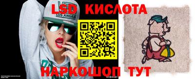 mix Пенза