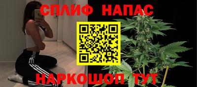 mix Пенза
