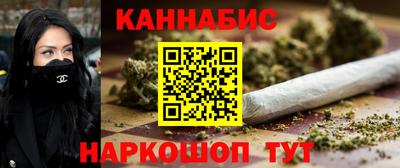 наркотики Партизанск
