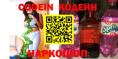 скорость mdpv Первоуральск