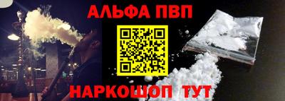 скорость mdpv Первоуральск