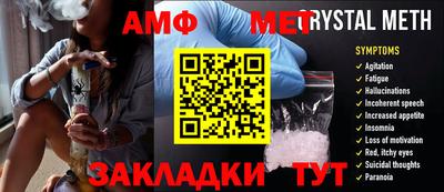 mix Пенза