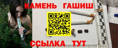mix Пенза