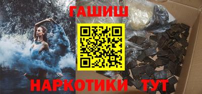mix Пенза