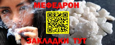 mix Пенза
