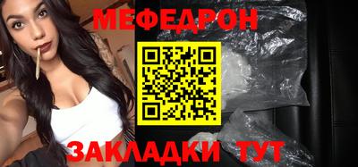 наркотики Партизанск