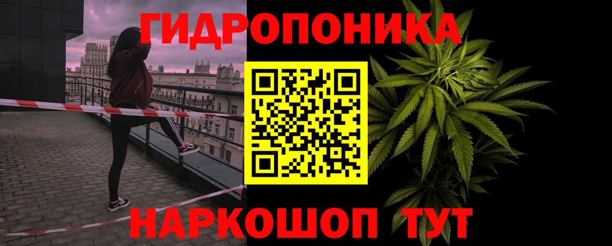 Марихуана марихуана  Марихуана THC 21%  Сертолово  Вход с VPN 
